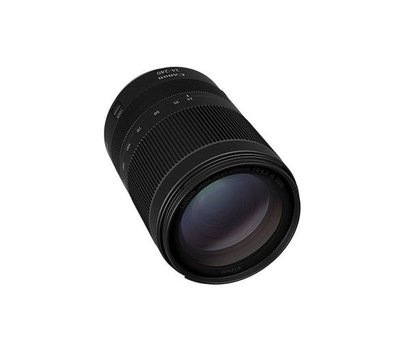 Изображение 2 Объектив для фотоаппарата Canon RF 24-240mm f/4.0-6.3 IS USM - 3684C005