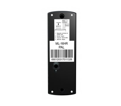 Изображение 7 Панель вызова Slinex ML-16HD Black под накладной монтаж, Цвет корпуса: черный
