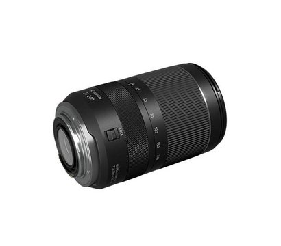 Изображение 8 Объектив для фотоаппарата Canon RF 24-240mm f/4.0-6.3 IS USM - 3684C005
