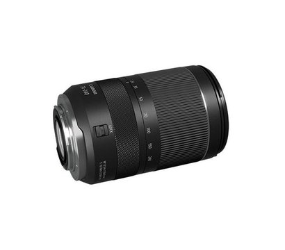 Изображение 9 Объектив для фотоаппарата Canon RF 24-240mm f/4.0-6.3 IS USM - 3684C005