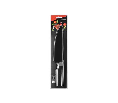Зображення 4 Кухонний ніж Ardesto AR2014SK Black Mars