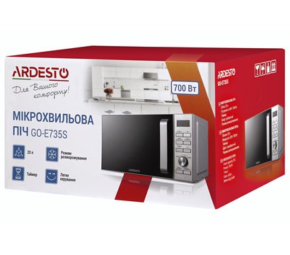 Изображение 4 Микроволновка Ardesto GO-E735S
