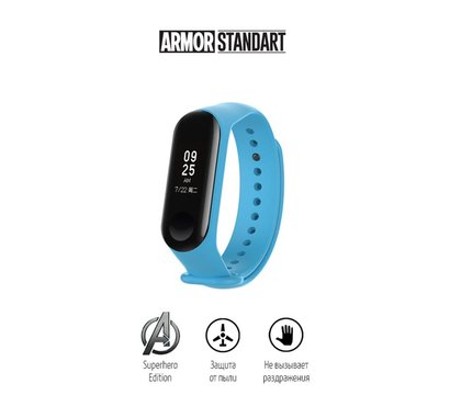 Зображення 2 Ремінець  Armorstandart Superhero Edition для Xiaomi Mi Band 4/3 Captain Marvel Blue — ARM55072