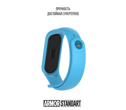 Зображення 3 Ремінець  Armorstandart Superhero Edition для Xiaomi Mi Band 4/3 Captain Marvel Blue — ARM55072