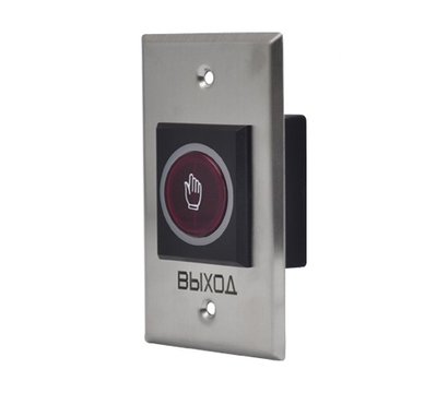 Изображение 2 Кнопка выхода triniX ART- 810F сталь корпус