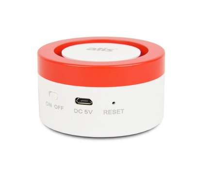Изображение 3 Комплект сигнализации Atis Kit 200T