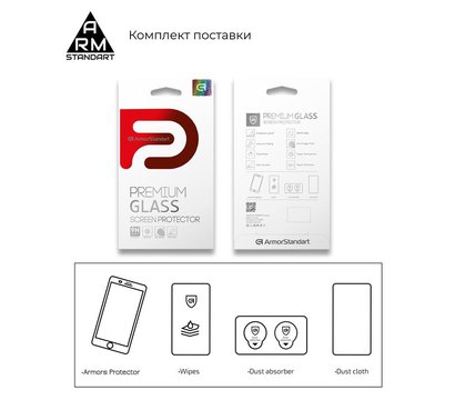 Зображення 5 Захисне скло Armorstandart для Huawei Y6p 2020 Black Full Glue - ARM56724