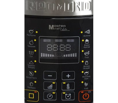 Изображение 3 Мультиварка Redmond RMC-PM381
