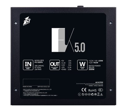 Зображення 7 Блок живлення 1stPlayer PS-500FK 500W