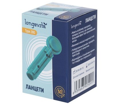 Изображение 2 Ланцеты Longevita Smart  28G