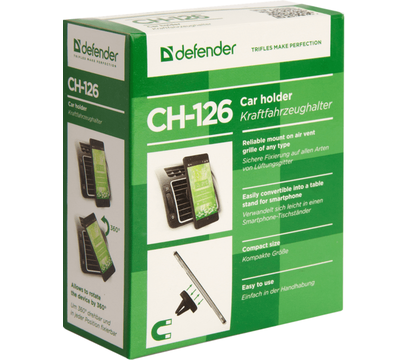 Изображение 6 Держатель Defender CH-126 - 29126