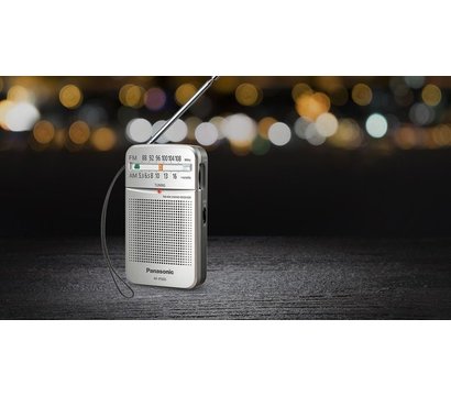 Зображення 2 Радіоприймач Panasonic RF-P50DEG-S