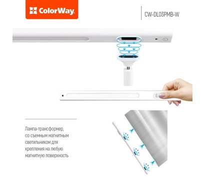 Зображення 6 Світлодіодний LED світильник ColorWay CW-DL03PMB-W White