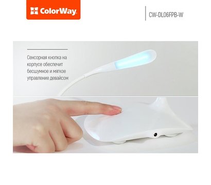 Зображення 6 LED світильник ColorWay CW-DL06FPB-W White для приміщень
