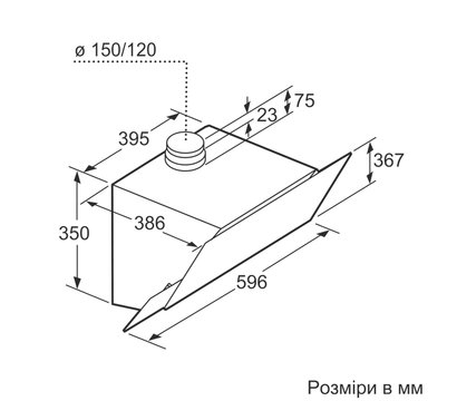 Изображение 8 Вытяжка Bosch DWK66AJ60T
