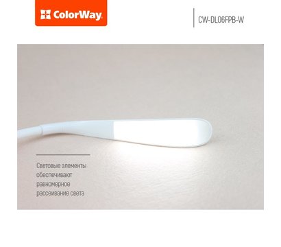 Зображення 8 LED світильник ColorWay CW-DL06FPB-W White для приміщень