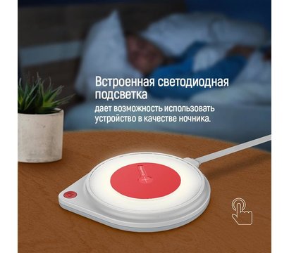 Зображення 8 Зарядний пристрій ColorWay Qi Fast Charger (10W)+LED Bedside Lamp White — CW-CHW20Q-WT