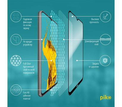 Изображение 2 Защитное стекло Piko для Xiaomi Redmi Note 8 Black Full Glue, 0.3mm, 2.5D - 1283126496134