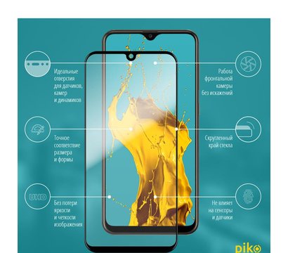 Зображення 2 Захисне скло Piko для Samsung Galaxy A31 SM-A315 Black Full Glue, 0.3mm, 2.5D - 1283126497469