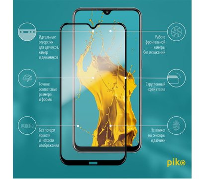 Изображение 3 Защитное стекло Piko для Xiaomi Redmi Note 8 Black Full Glue, 0.3mm, 2.5D - 1283126496134
