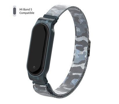Зображення 3 Ремінець  Armorstandart Milanese Magnetic Band для Xiaomi Mi Band 5 Khaki White — ARM56857