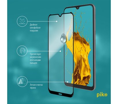 Изображение 4 Защитное стекло Piko для Xiaomi Redmi Note 8 Black Full Glue, 0.3mm, 2.5D - 1283126496134