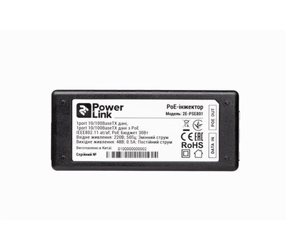Зображення 4 PoE інжектор 2E PowerLink PSE801