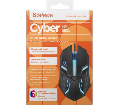 Изображение 4 Мышь Defender Cyber MB-560L USB Black — 52560