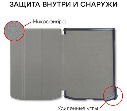 Зображення 5 Чохол AirOn Premium для PocketBook InkPad X Black - 4821784622016