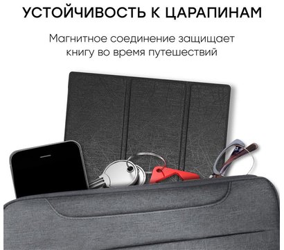 Зображення 6 Чохол AirOn Premium для PocketBook InkPad X Black - 4821784622016