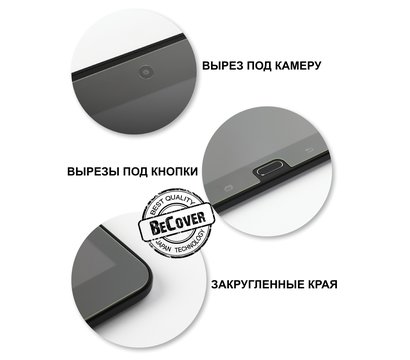 Изображение 4 Защитное стекло BeCover для Apple iPad Pro 12.9 - 704839