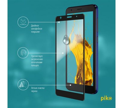 Изображение 4 Защитное стекло Piko для ZTE Blade L8 Black Full Glue, 0.3mm, 2.5D - 1283126504716