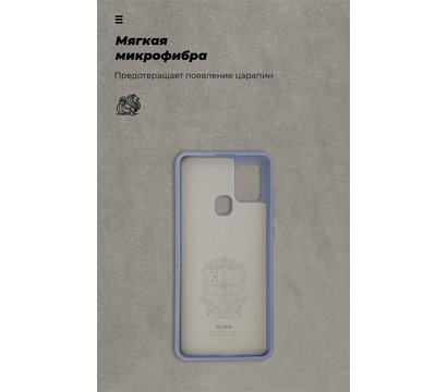 Зображення 4 Чохол Armorstandart Icon для Samsung Galaxy A21s SM-A217 Blue - ARM56336