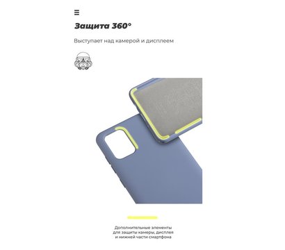 Зображення 5 Чохол Armorstandart Icon для Samsung Galaxy A21s SM-A217 Blue - ARM56336