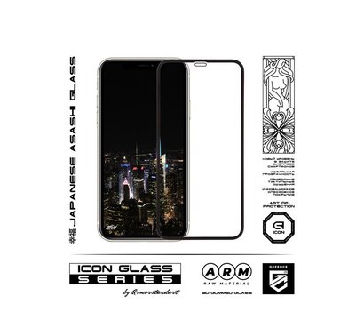 Зображення 2 Захисне скло Armorstandart Icon для Apple iPhone 11 Pro /XS/X Black, 0.33mm, 3D - ARM55720-GI3D-BK