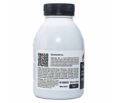Зображення 2 Тонер для принтера SCC MPT8-100B-P для HP LJ universal Black 100г