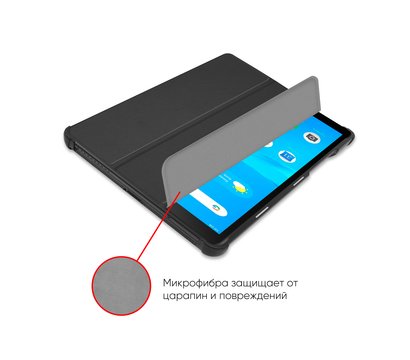 Зображення 7 Чохол AirOn Premium для Lenovo Tab M8 TB-8505 Black - 4821784622453