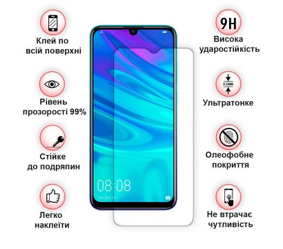 Изображение 4 Защитное стекло BeCover для Xiaomi Redmi Note 9s/9 Pro/9 Pro Max Crystal Clear Glass - 704836