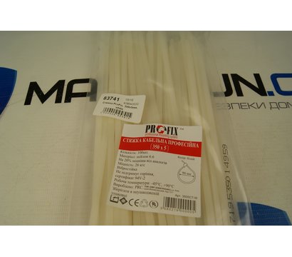 Зображення 3 Стяжки ProFix, 350х5мм, white, 100 шт.
