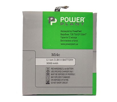 Зображення 2 Акумулятор PowerPlant для Xiaomi Mi4c (BM35) 3000mAh - SM220007