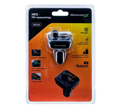 Зображення 8 FM-модулятор Grand-X 98GRX MegaBass Hands Free з USB