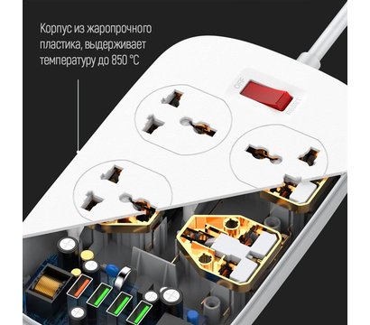 Изображение 12 ColorWay 1.8м CW-CHU44QW 4 розеток