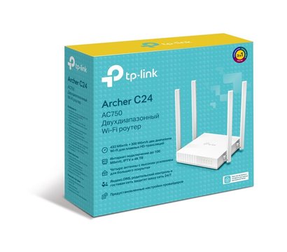Зображення 4 Маршрутизатор для дому та офісу TP-Link Archer C24