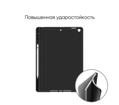 Зображення 3 Чохол Airon Premium Soft для Apple iPad 10.2/Air 3 Black — 4821784622495