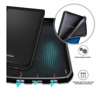 Зображення 5 для електронної книги AirOn Premium для PocketBook 606/628/633 Dark Blue — 4821784622174