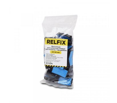Зображення 2 Майданчик під стяжки Relfix 20x20 мм. 50шт., black
