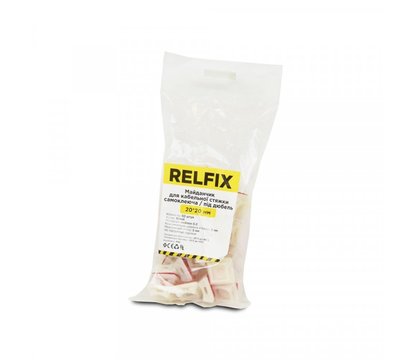 Изображение 2 Площадка под стяжки Relfix 20x20 мм. 50шт., white