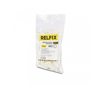 Зображення 2 Кабельне кріплення Relfix "Ялинка" 6 white