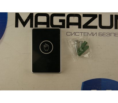 Зображення 2 Кнопка виходу Atis Exit-B пластик корпус