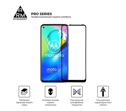 Зображення 2 Захисне скло Armorstandart Pro для Motorola Moto G9 Power Black, 0.33mm - ARM57785